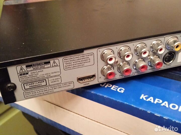 DVD-видео/аудио; высокого разрешения-не работает