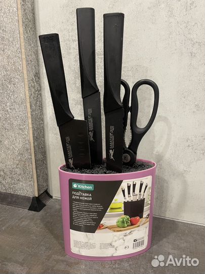 Набор кухонных ножей