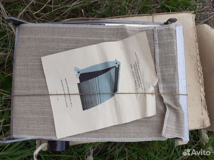 Фотоглянцеватель