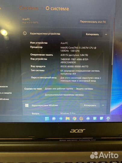 Acer aspire m3
