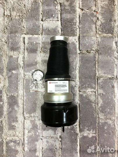 Передние пневмобаллоны для Мерседес S-class