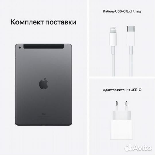 Apple iPad (2021) 64Gb Wi-Fi + Cellular, серый кос