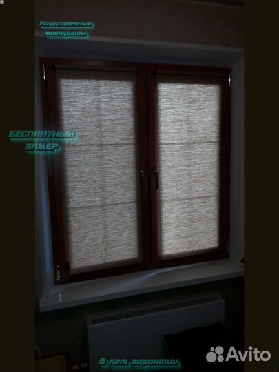 Жалюзи всех видов