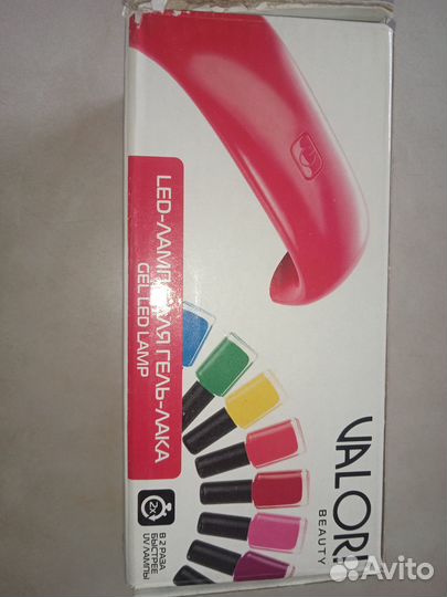 Лампа для сушки гель лака