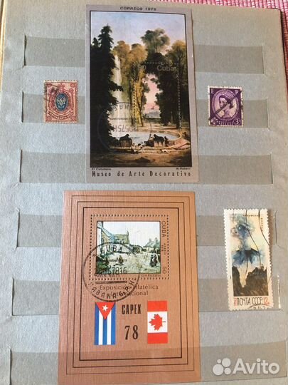 Марки. Для коллекционеров. СССР