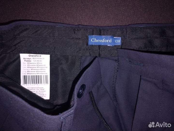 Детская одежда для мальчиков