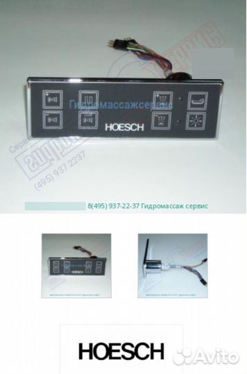 Ремонт сантехники услуги сантехника