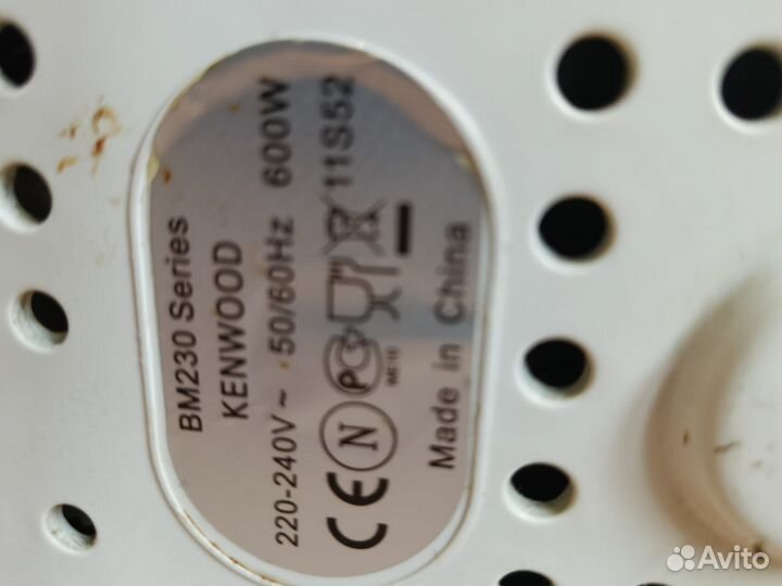 Хлебопечка kenwood 230