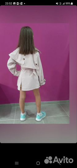 Плащ детский