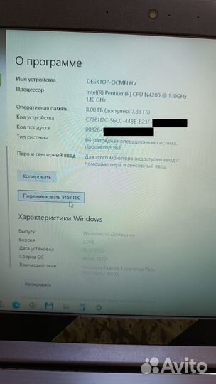 Ноутбук Lenovo IdeaPad320-15AIP, 15.6