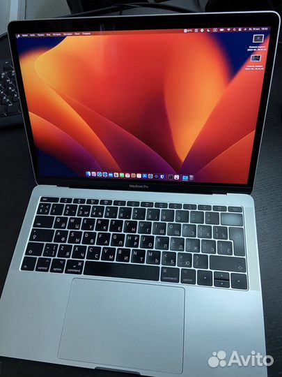 Macbook Pro 13 retina 2017
