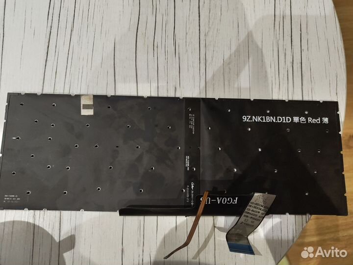 Клавиатура для ноутбука MSI Katana GF76 2022