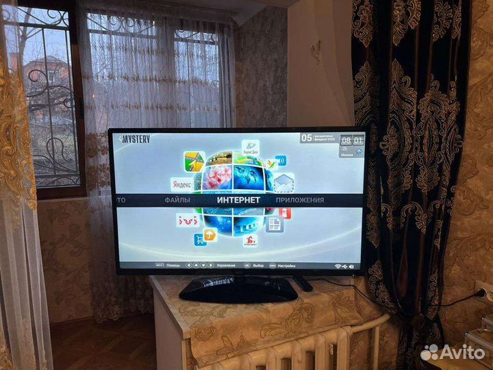 Телевизор бу