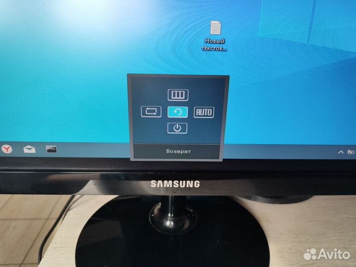 Монитор для компьютера