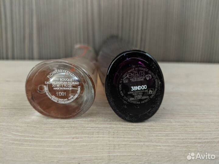 Armani Code Cashmere,Kenzo flower By