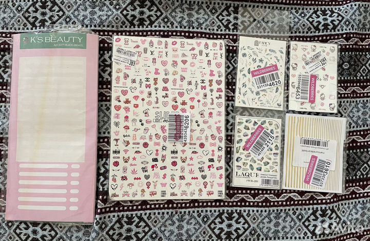 Товары для маникюра и педикюра