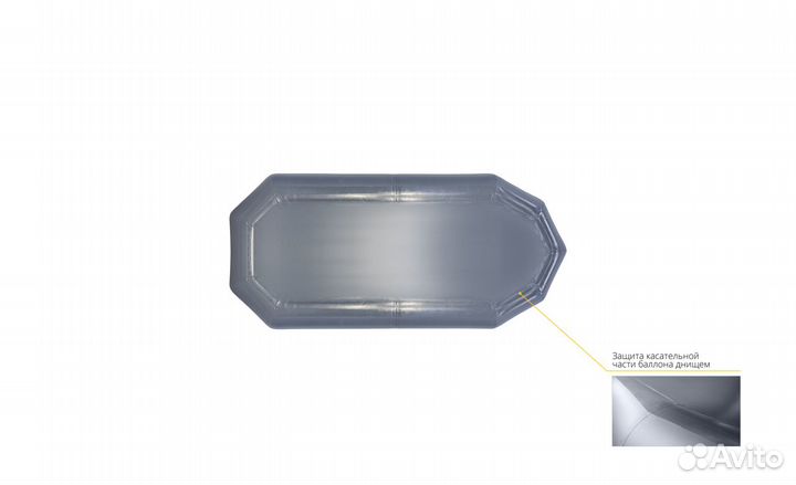 Лодка надувная пвх 280 графит 