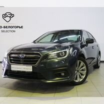 Subaru Legacy 2.5 CVT, 2018, 128 250 км, с пробегом, цена 1 950 000 руб.