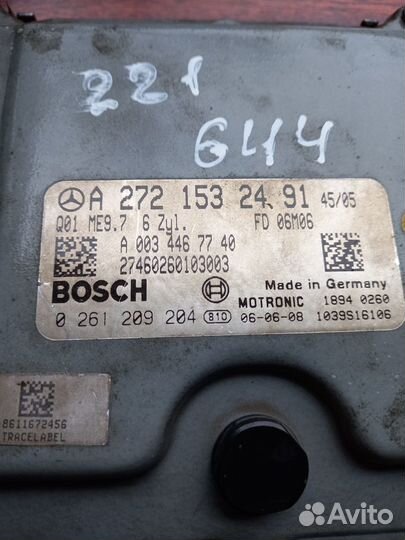 Эбу двигателя Mercedes