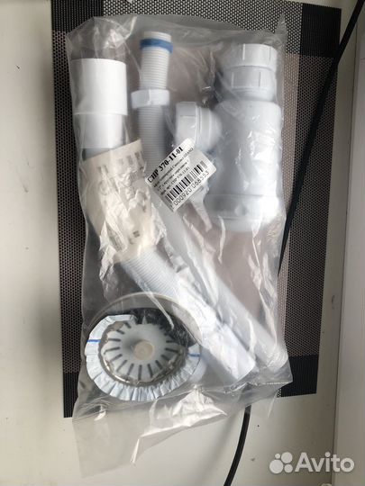 Сифон для кухонной мойки