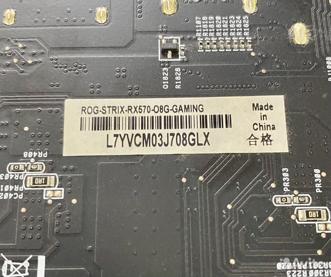 Видеокарта asus ROG Strix Gaming RX570 8Gb