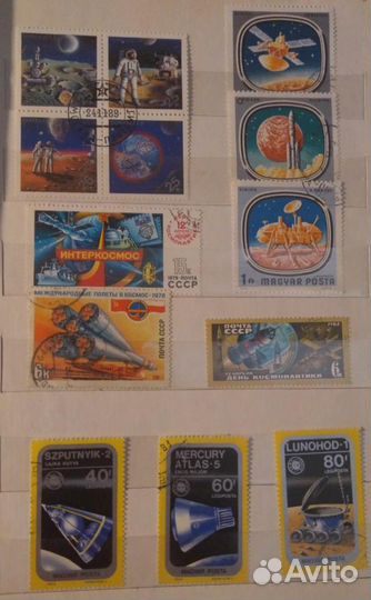 Почтовые марки