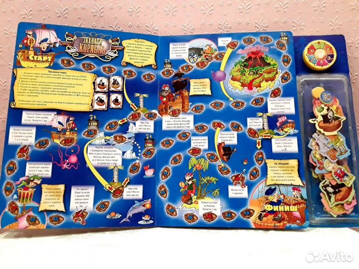 Настольные игры