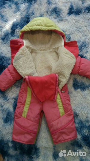 Комбинезон трансформер