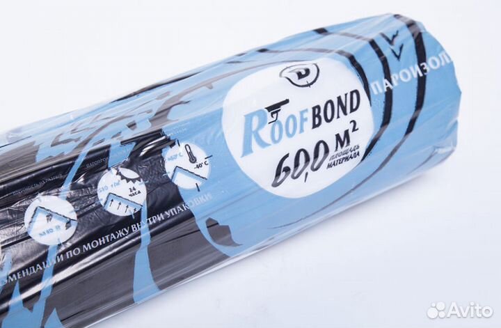 Пароизоляция