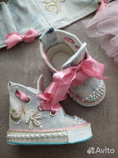 Комплект на шарнирку Готц 50см