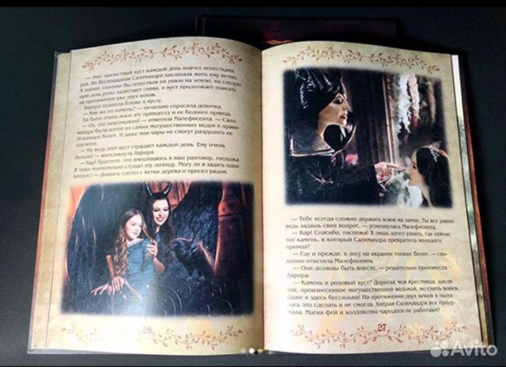 Дизайн листовок. Верстка полиграфии