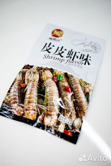 Снеки оптом из Китая