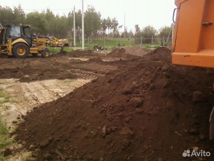 Плодородный грунт