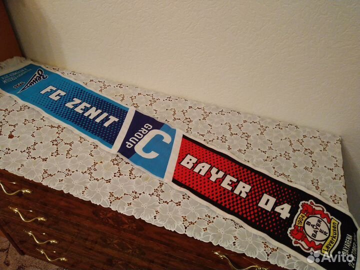 Фанатский шарф Зенит