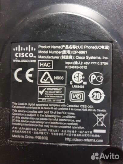 Ip телефон cisco