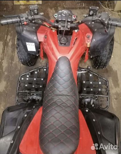 Motoland atv 150