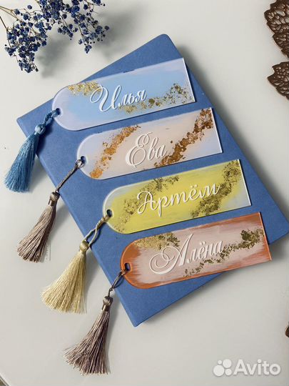 Именные закладки подарок ручной работы линейка