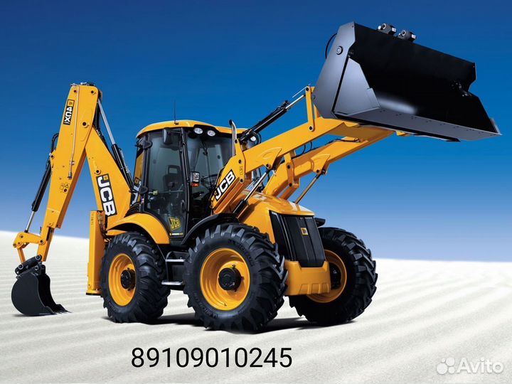 Вывоз мусора слом домов