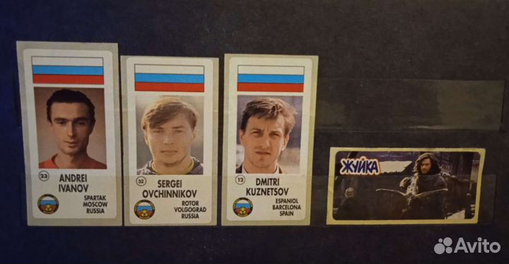 Наклейки от жвачек 90 х