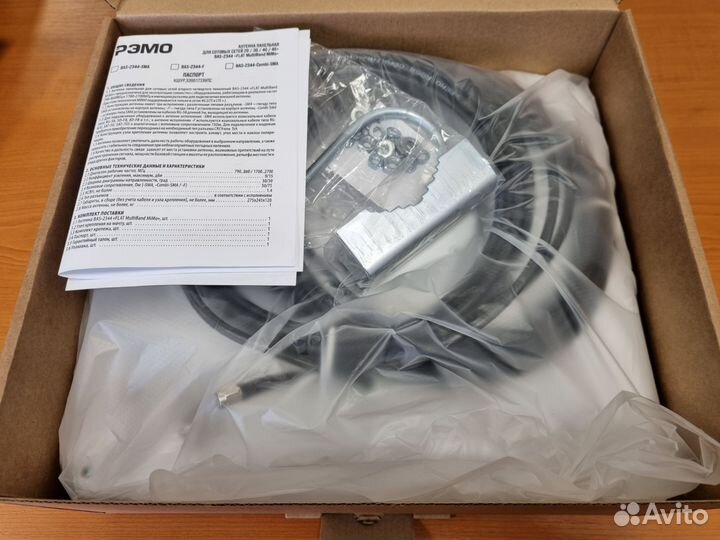 Антенна 3G/4G наружная BAS-2344-Combi-SMA