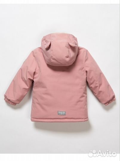 Демисезонная куртка