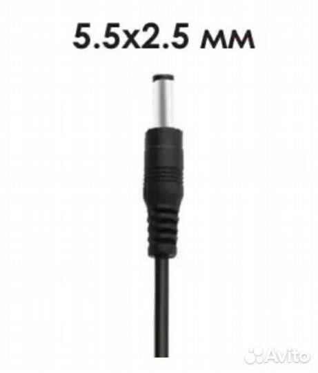 Блок питания/адаптер 12V,3A