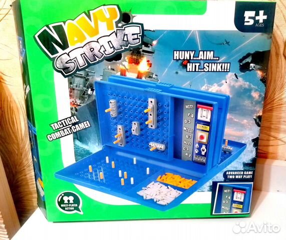 Игра Морской бой