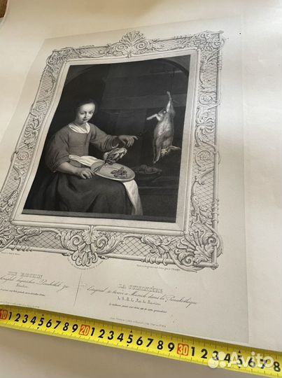 Гравюра старинная «Повар» 19 век кухарка