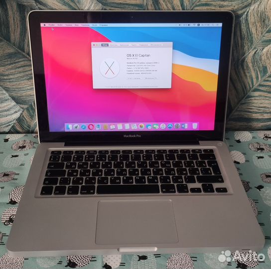 Apple MacBook Pro 13