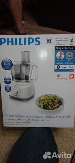 Кухонный комбайн philips