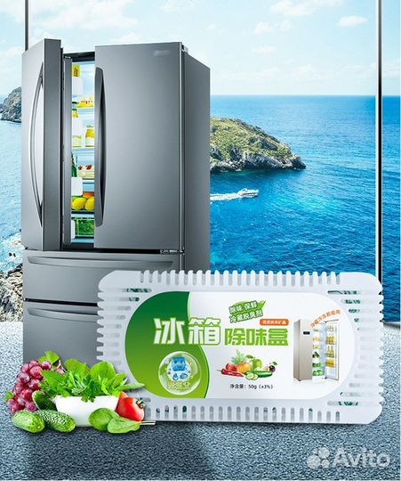 Поглотитель запахов для холодильника