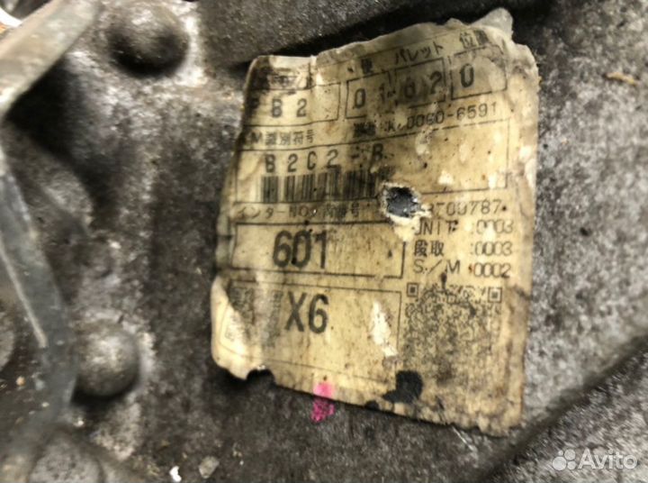 Кпп механическая (МКПП) Mazda 6 2.0 TD 2008