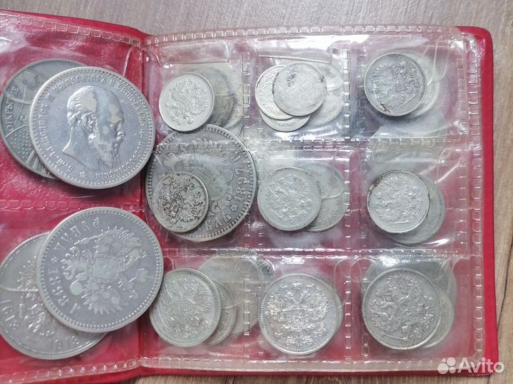 Продам монеты