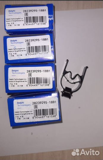 Клапан форсунки Делфи Евро 4